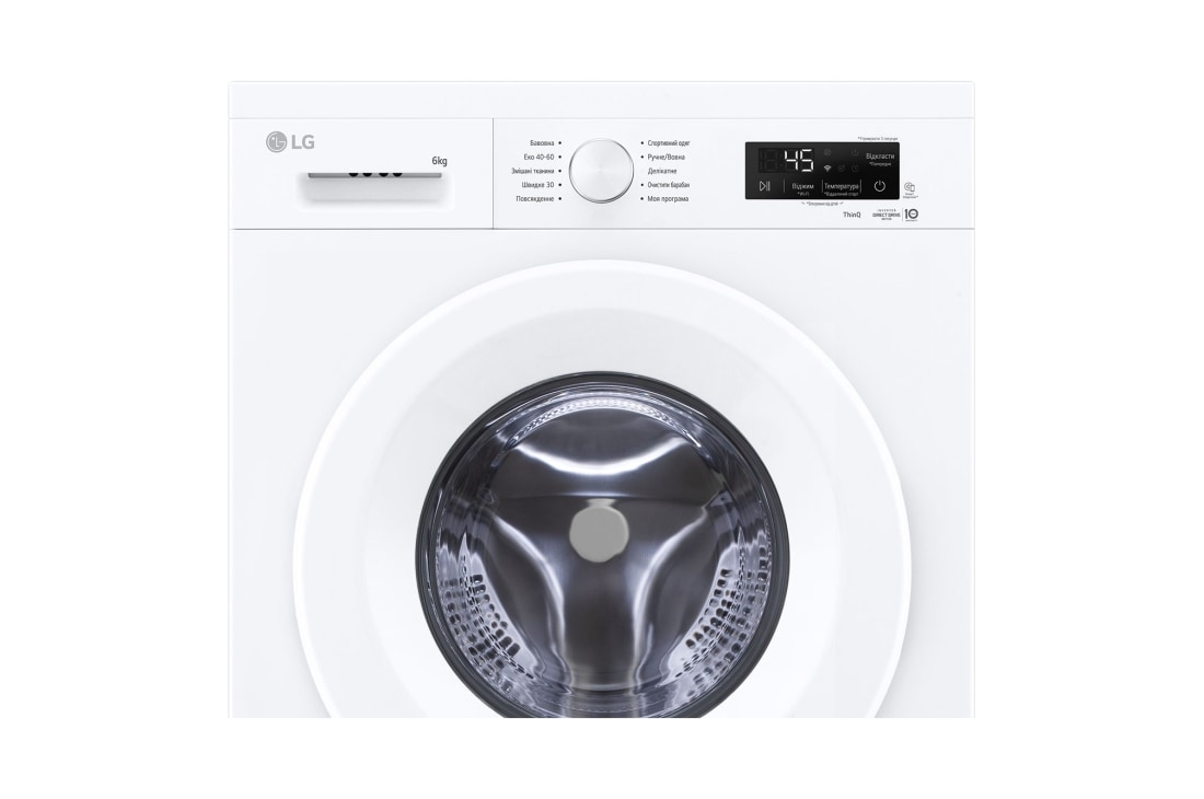LG Вузька пральна машина | 6 Motion™ | Steam™ | 6 кг, front, F2Y2NS3WE, thumbnail 3
