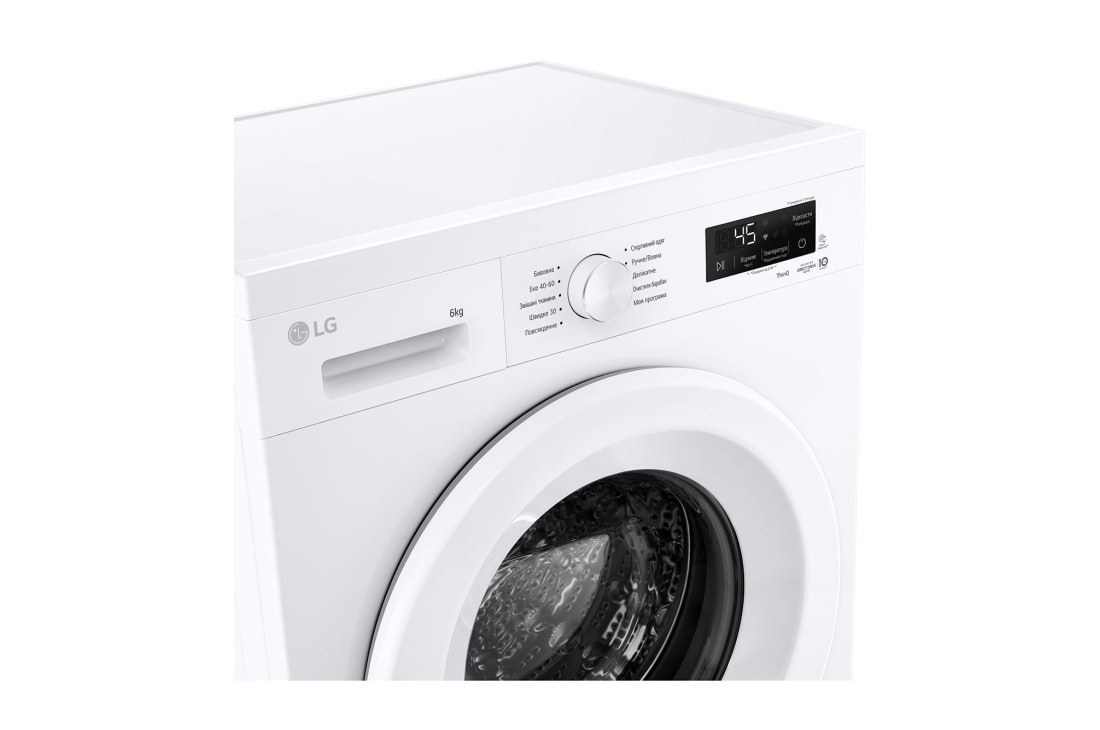 LG Вузька пральна машина | 6 Motion™ | Steam™ | 6 кг, display, F2Y2NS3WE, thumbnail 4