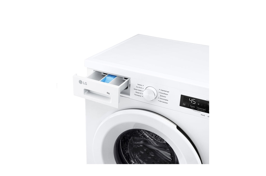 LG Вузька пральна машина | 6 Motion™ | Steam™ | 6 кг, drawer open, F2Y2NS3WE, thumbnail 7