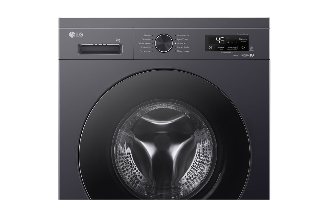 LG Вузька пральна машина | 6 Motion™ | Steam™ | 7 кг, display, F2Y2HS5JE, thumbnail 3