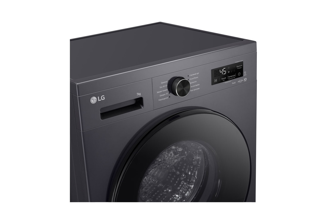 LG Вузька пральна машина | 6 Motion™ | Steam™ | 7 кг, display, F2Y2HS5JE, thumbnail 4