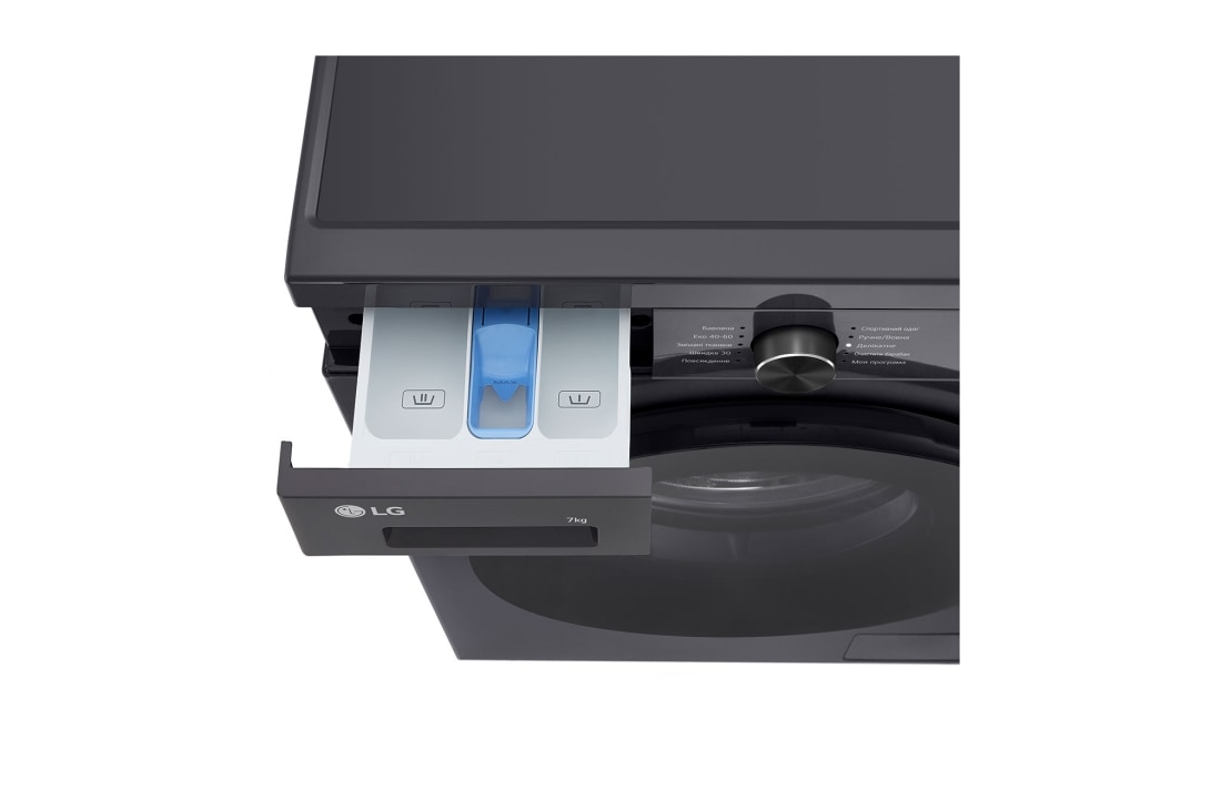 LG Вузька пральна машина | 6 Motion™ | Steam™ | 7 кг, drawer open, F2Y2HS5JE, thumbnail 5