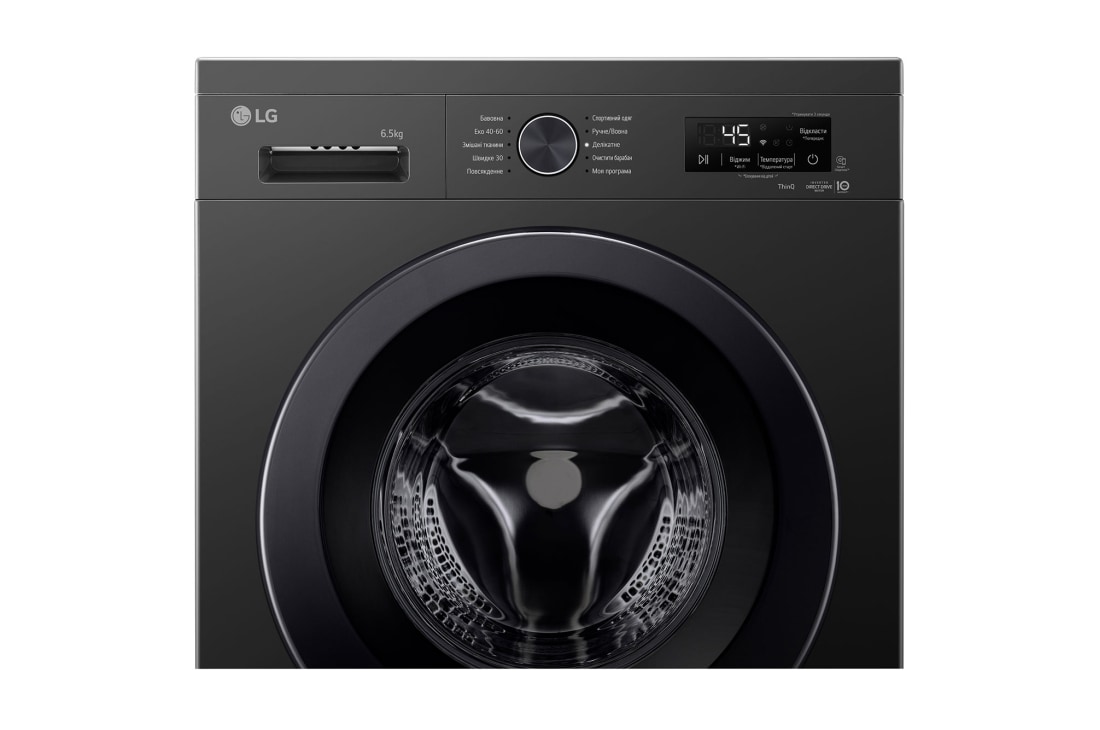 LG Вузька пральна машина | 6 Motion™ | Steam™ | 6,5 кг, display, F2Y2WS6JE, thumbnail 3