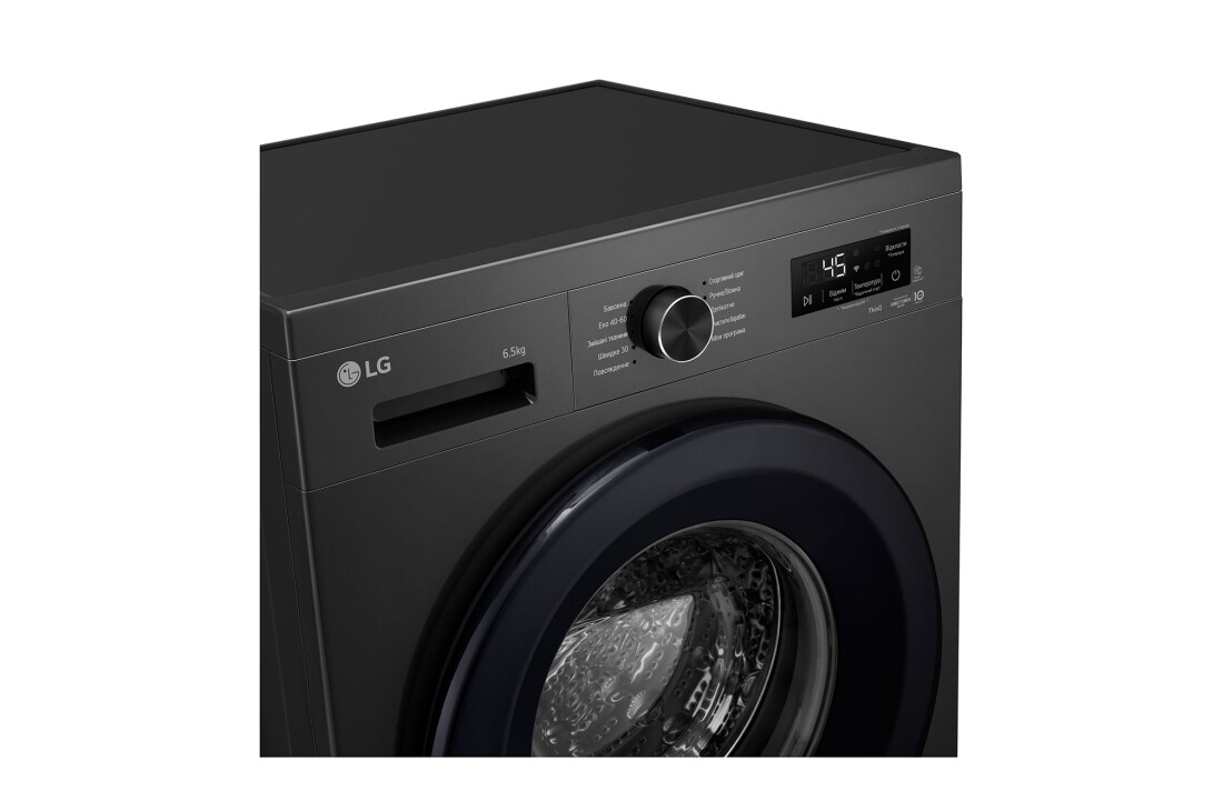 LG Вузька пральна машина | 6 Motion™ | Steam™ | 6,5 кг, drum, F2Y2WS6JE, thumbnail 4