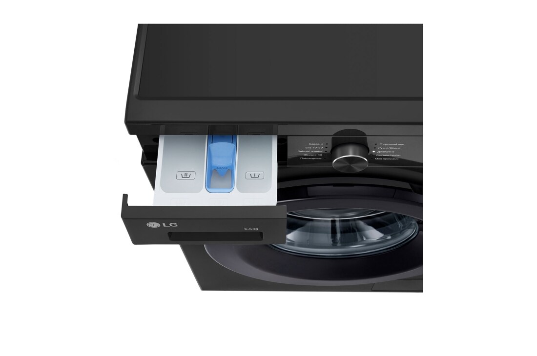 LG Вузька пральна машина | 6 Motion™ | Steam™ | 6,5 кг, display, F2Y2WS6JE, thumbnail 5