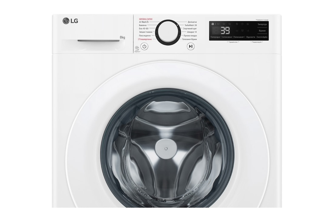 LG Вузька пральна машина | AI DD™ | TurboWash™ 360˚ | 8 кг, Лоток зверху, F2Y5PS3W, thumbnail 10