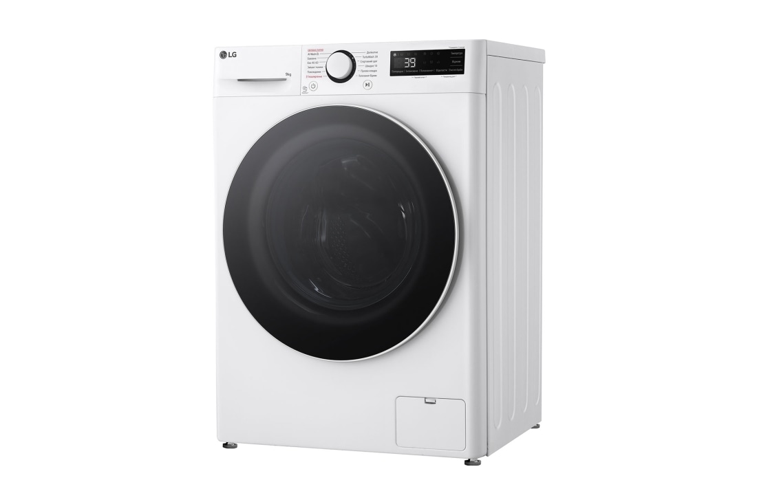 LG Вузька пральна машина | AI DD™ | TurboWash™ 360˚ | 9 кг, Спереду справа, F2Y5FS0W, thumbnail 5