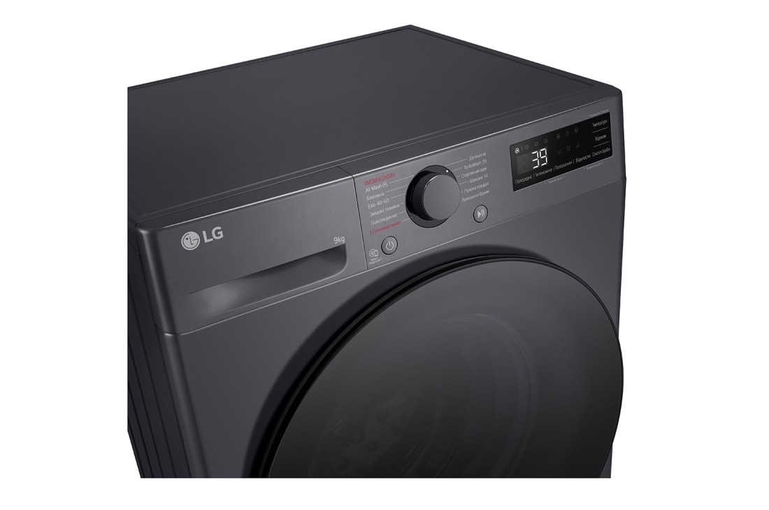 LG Вузька пральна машина | AI DD™ | TurboWash™ 360˚ | 9 кг, Лоток зверху, F2Y5FS5J, thumbnail 9