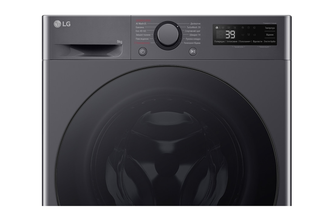 LG Вузька пральна машина | AI DD™ | TurboWash™ 360˚ | 9 кг, F2Y5FS5J, thumbnail 10
