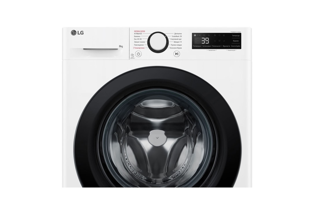LG Вузька пральна машина | AI DD™ | TurboWash™ 360˚ | 8 кг, Панель керування спереду, F2Y5PS6W, thumbnail 10