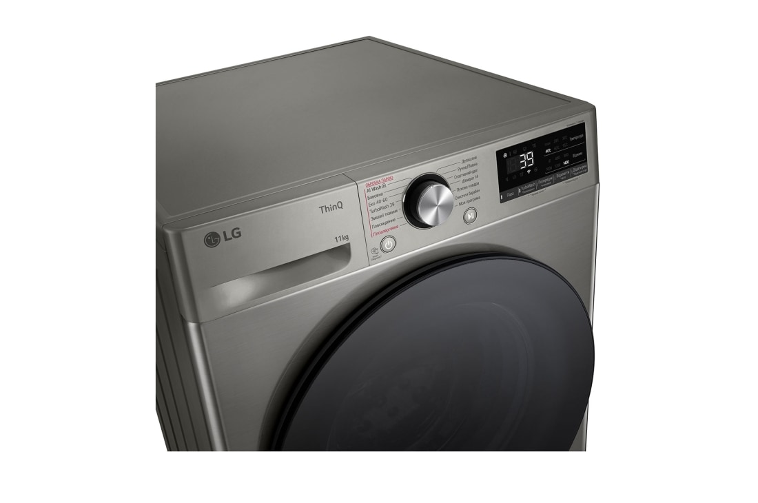 LG Стандартна пральна машина | AI DD™ | TurboWash™ 360˚ | 11 кг, display, F4Y7ES5P, thumbnail 3