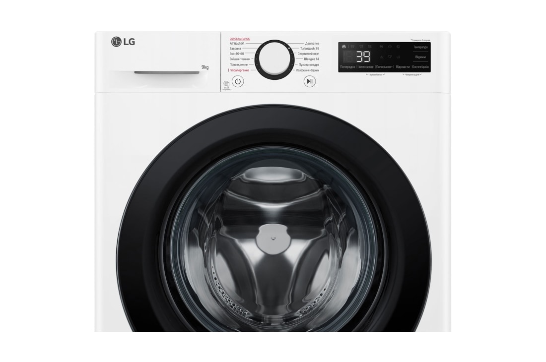 LG Вузька пральна машина | AI DD™ | TurboWash™ 360˚ | 9 кг, Панель керування спереду, F2Y5FS6W, thumbnail 10