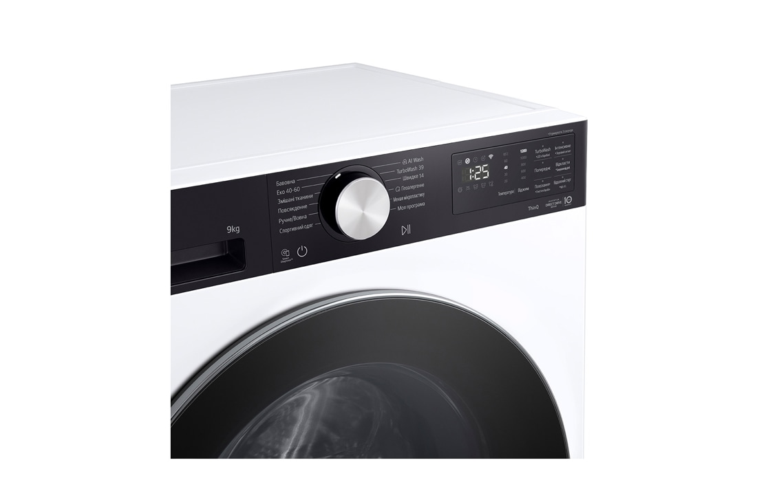 LG Вузька пральна машина на  9 кг з AI DD™, Turbowash™ 360 (2026), Зображено панель керування пральної машини зліва, F2X5FS2WB, thumbnail 9