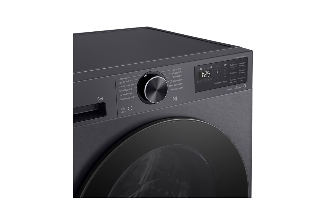 LG Вузька пральна машина на  8 кг з AI DD™, Turbowash™ 360 (2026), Зображено панель керування пральної машини зліва, F2X5PS5M, thumbnail 9
