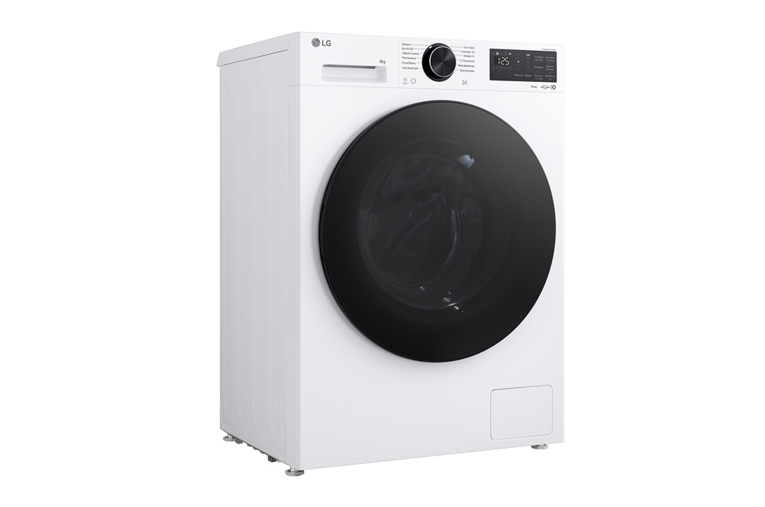 LG Вузька пральна машина на  8 кг з AI DD™, Turbowash™ 360 (2026), Зображено пральну машину спереду зліва, F2X5PS5W, thumbnail 2