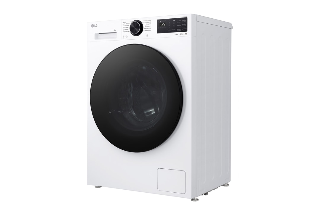 LG Вузька пральна машина на  8 кг з AI DD™, Turbowash™ 360 (2026), Зображено пральну машину спереду справа, F2X5PS5W, thumbnail 4