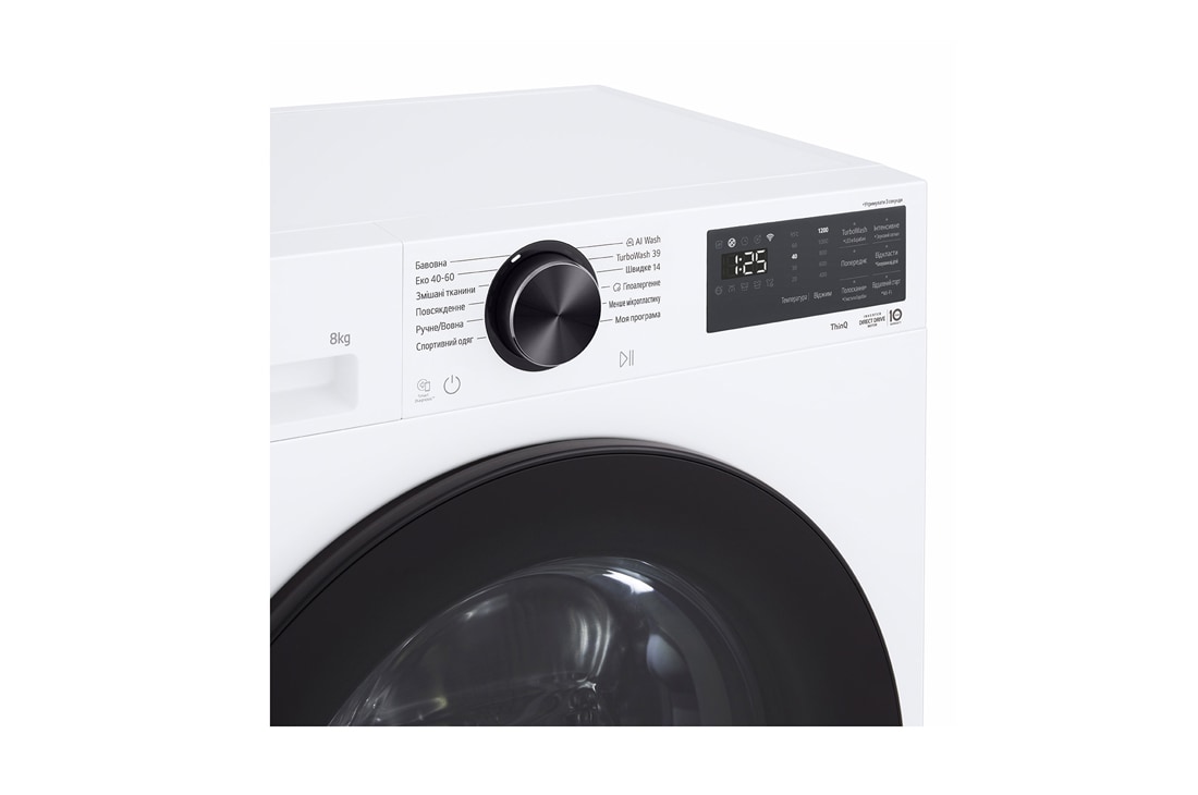 LG Вузька пральна машина на  8 кг з AI DD™, Turbowash™ 360 (2026), Зображено панель керування пральної машини зліва, F2X5PS5W, thumbnail 9