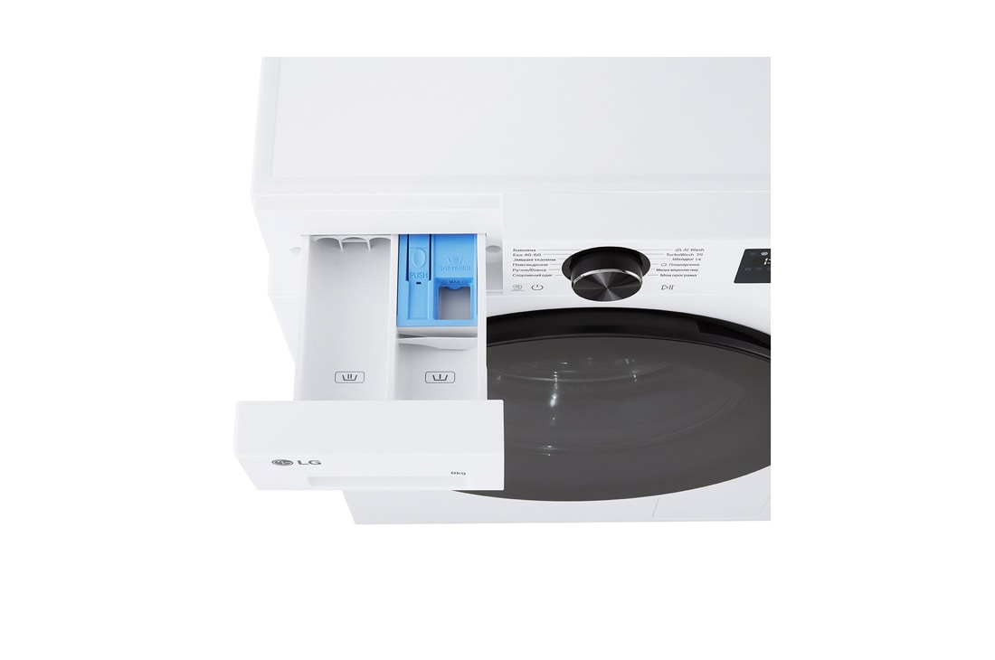 LG Вузька пральна машина на  8 кг з AI DD™, Turbowash™ 360 (2026), Зображено лоток пральної машини зверху, F2X5PS5W, thumbnail 10