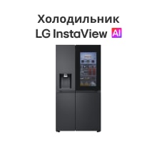 Холодильник InstaView з LG AI зображення продукту спереду