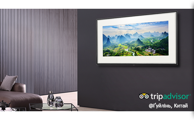 Beautiful Backdrops from Gallery Mode