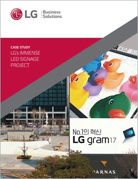 Case Study  LG's Immense LED Signage Project