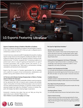 Article - LG esports Solutions