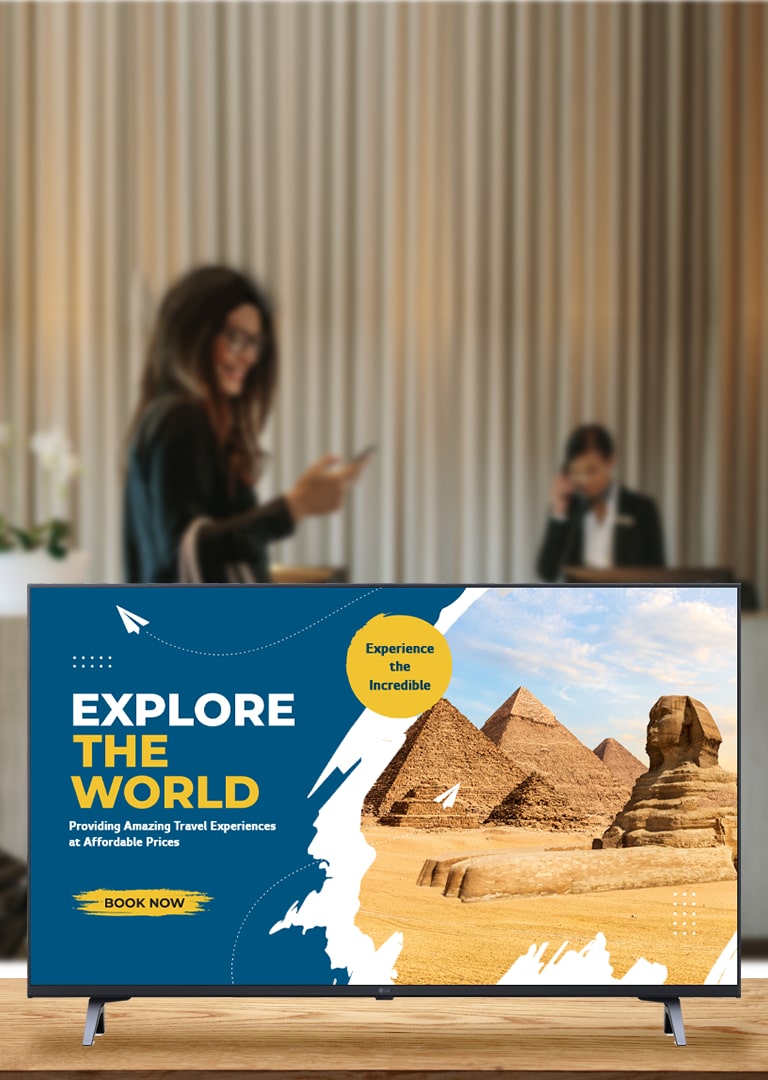 Display Your Passion