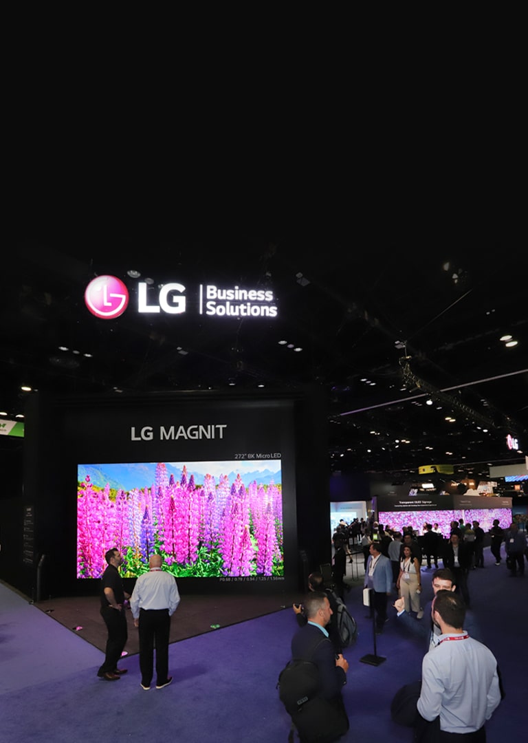 Be our guest at InfoComm June 14-16, 2023    Register with VIP code LGE592