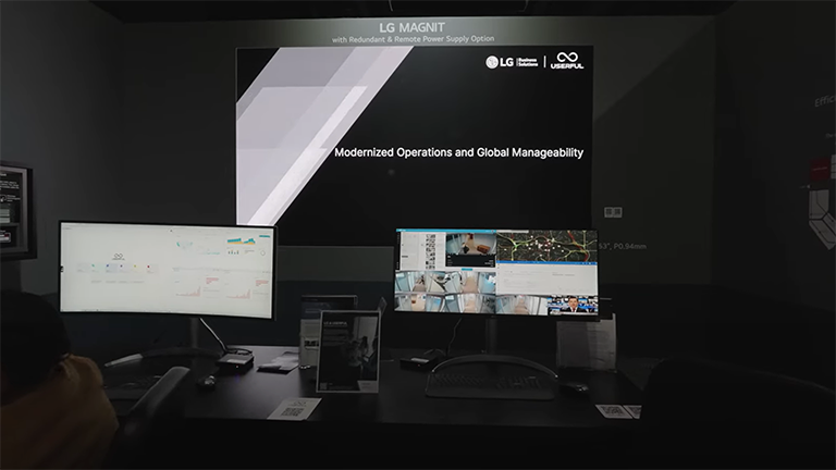 LG MAGNIT Control Room Solution
