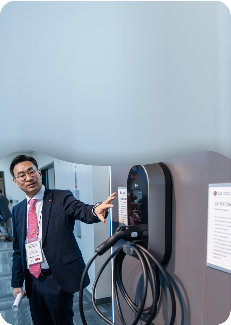 LG Opens First US Factory to Produce Advanced EV Chargers