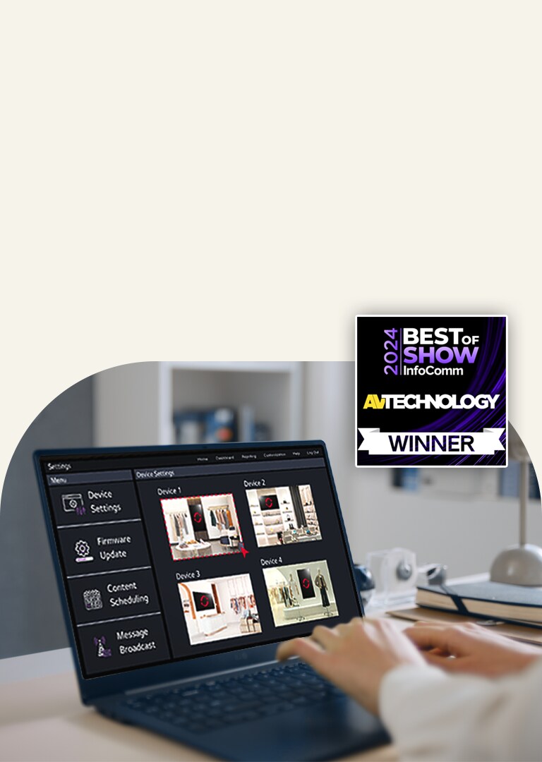 InfoComm 2024 Best of Show LG Business Cloud