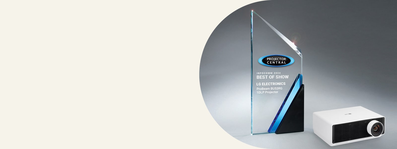 InfoComm 2024 Best of Show 