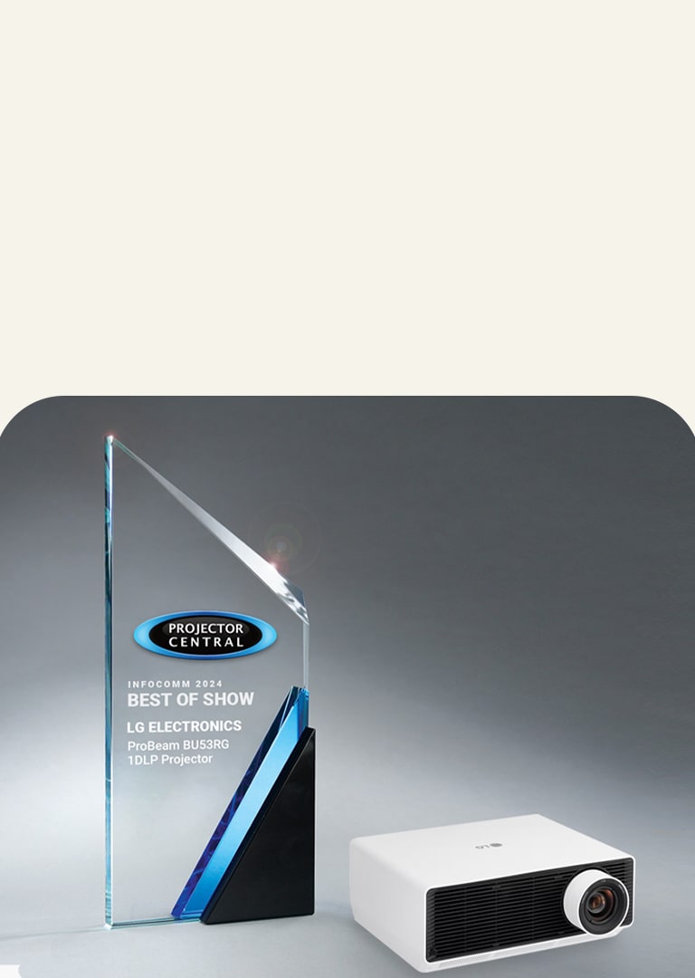 InfoComm 2024 Best of Show 