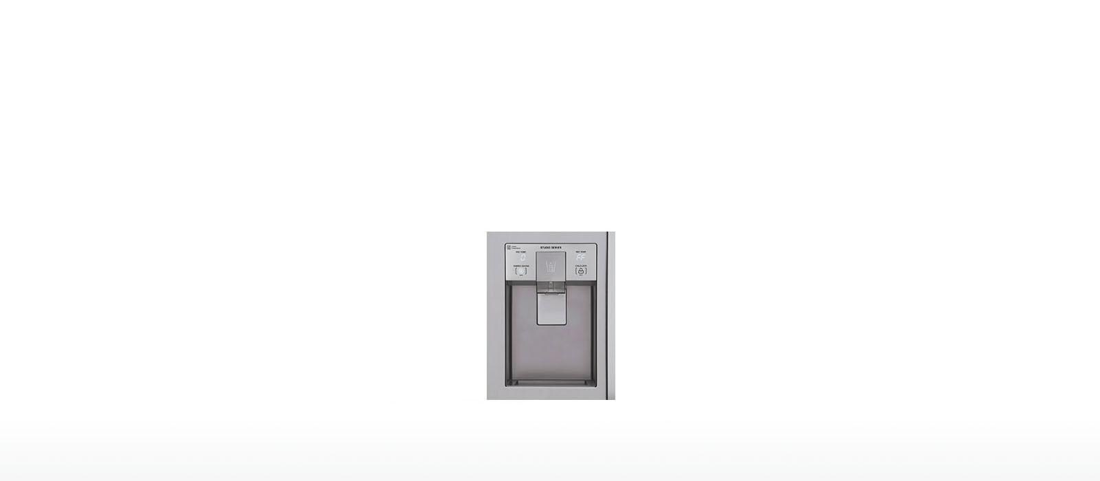 Tall Ice and Water Dispenser