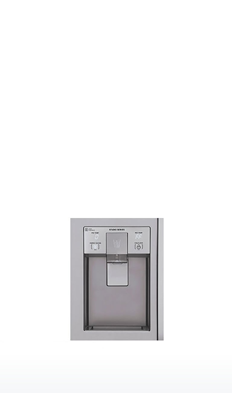 Tall Ice and Water Dispenser