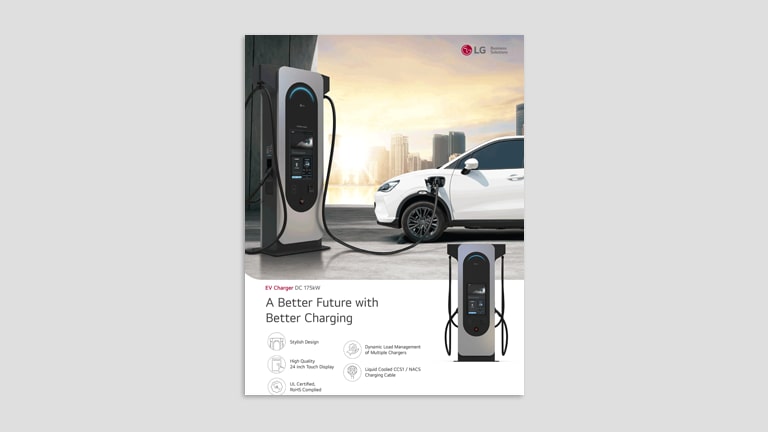 LG EV Charger