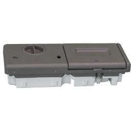 Dishwasher Replacement Dispenser2