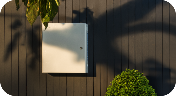 Icon smartbox