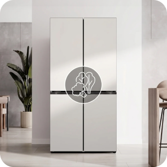 A white four-door refrigerator in a modern kitchen, overlaid with a gray circular icon of leafy vegetables.
