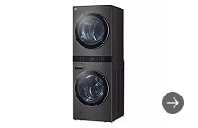 LG WashTower AI product image.