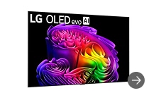 LG AI TV product image.