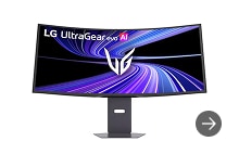 LG UltraGear AI product image.