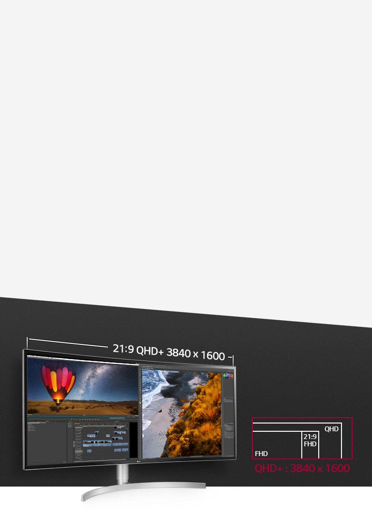 LG 38BK95C-W: 38'' IPS WQHD+ UltraWide™ Curved Monitor