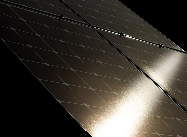 LG Solar planel 