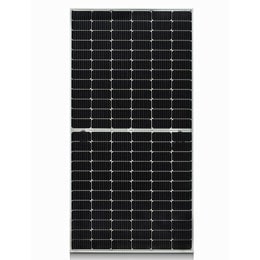 440W High Efficiency LG NeON® H BiFacial Solar Panel with 144 Cells (6 x 24), Module Efficiency: 19.8%, Connector Type: MC42