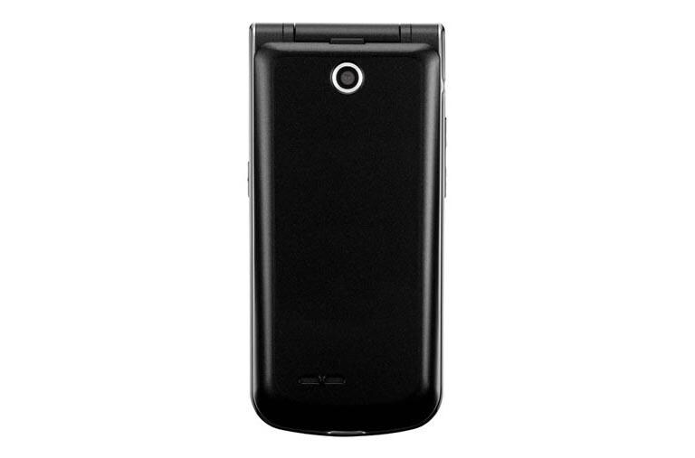 Wine III Flip Phone w/ 3.0 in. Display US Cellular LG USA