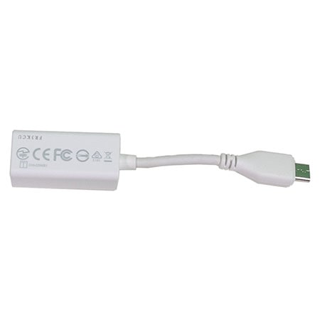 LG White Laptop LAN Adapter - EAD64185903 | LG USA
