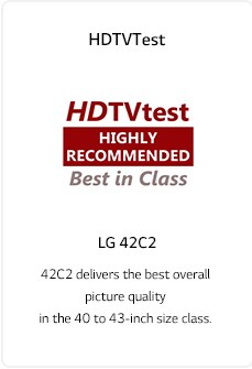 hdtvtest 로고