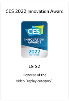 Logotip nagrade CES Innovation Award 2022.