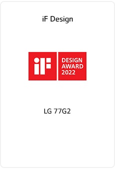 Logotip iF Design.